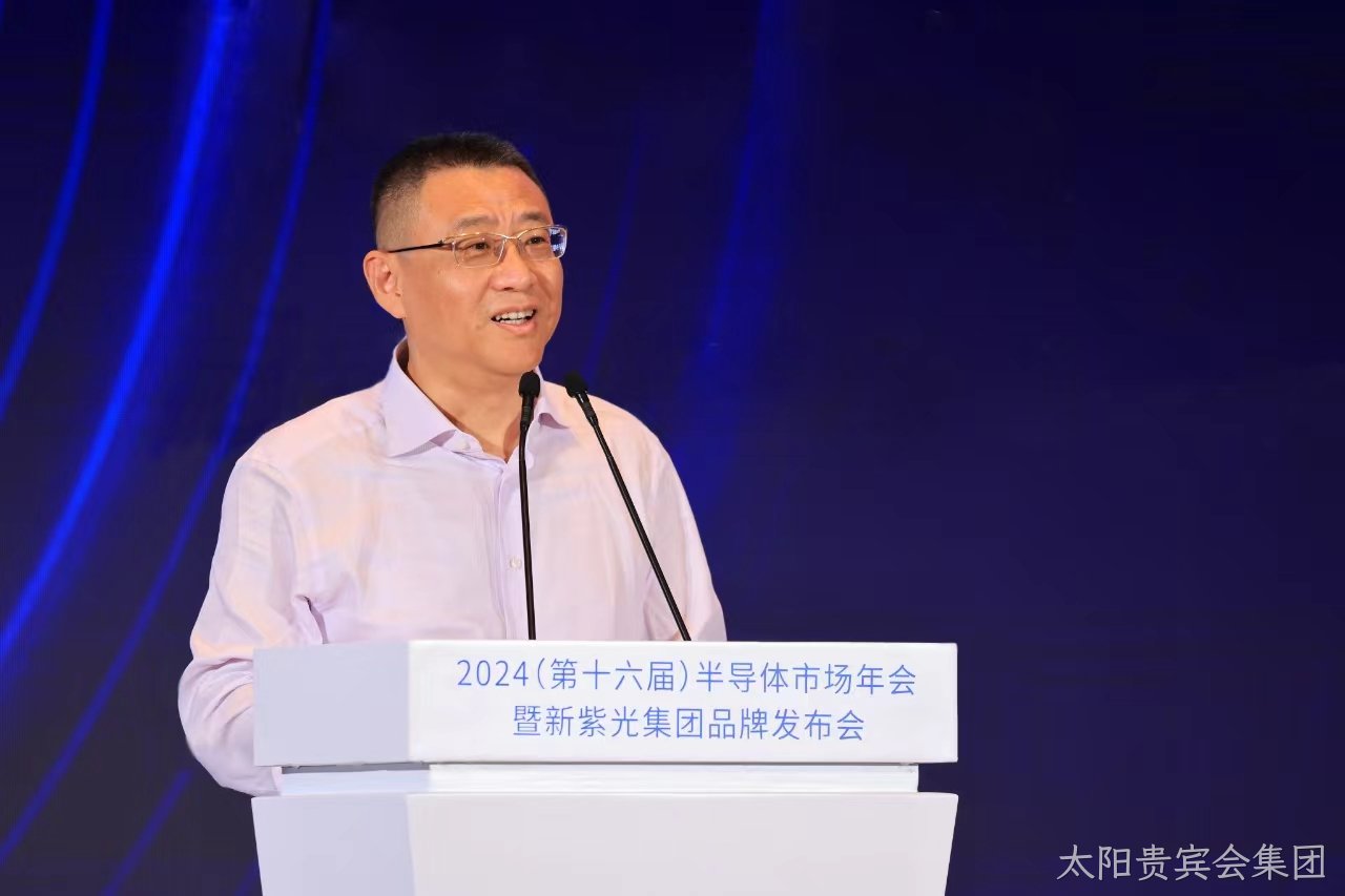 微信图片_20240711164654.jpg