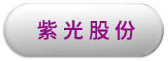 太阳贵宾会集团